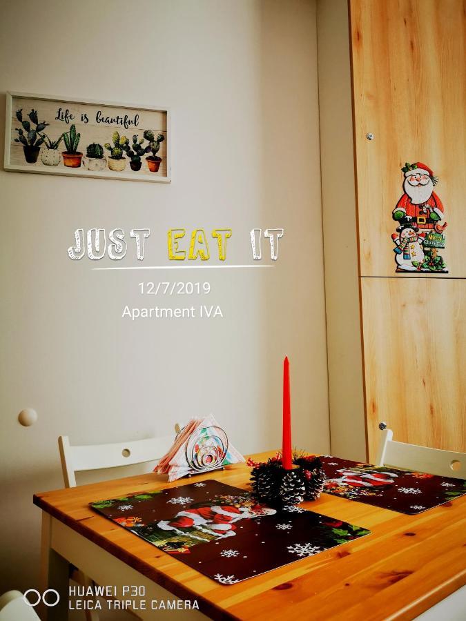 Apartment Iva - Iglika 2 波罗维茨 外观 照片